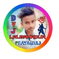 Ac Nahi To Cooler La Dijiye Samar Singh New Song Dj LalBahadur PrayagRaj